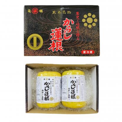 からし蓮根2本箱