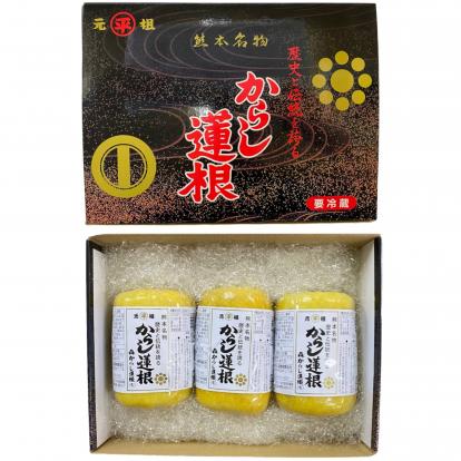 からし蓮根3本箱