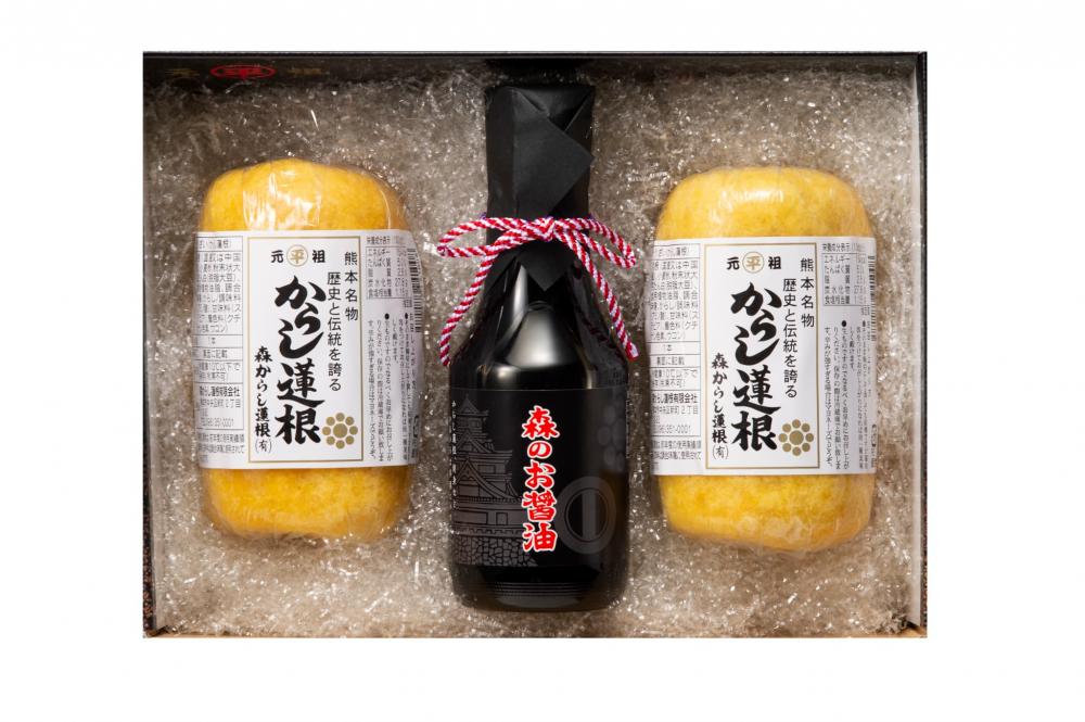 醤油セット②