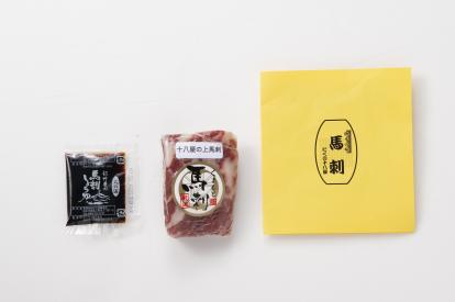 上馬刺し 霜降り(単品)