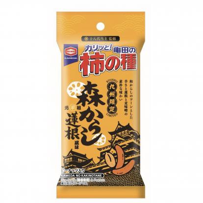 カリッと!亀田の柿の種～森からし蓮根風味～