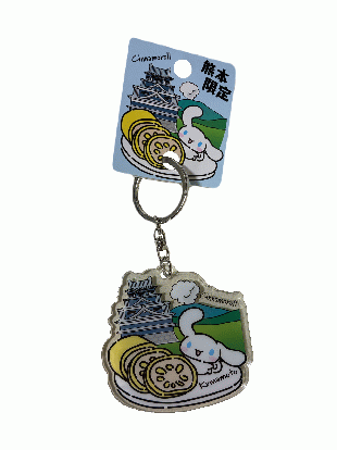 シナモンロールアクリルキーホルダー