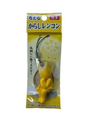 考えるからしレンコン