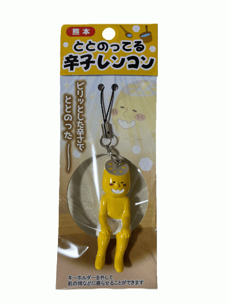 ととのってる辛子レンコン