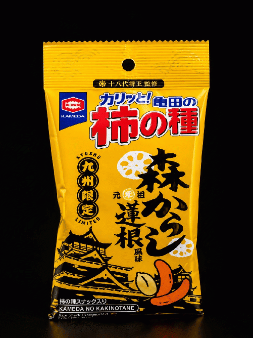 カリッと!亀田の柿の種～森からし蓮根風味～