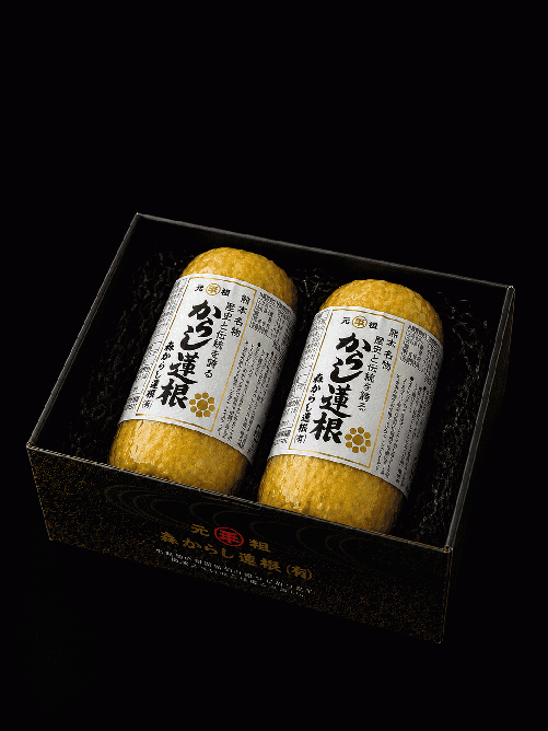 2本箱(中)