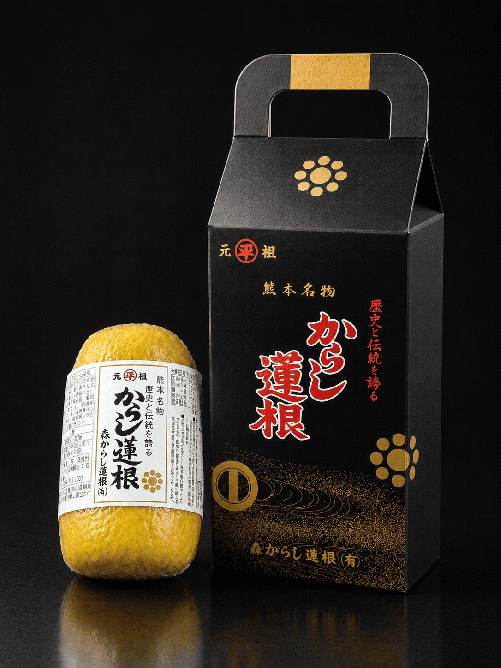 1本箱(中)