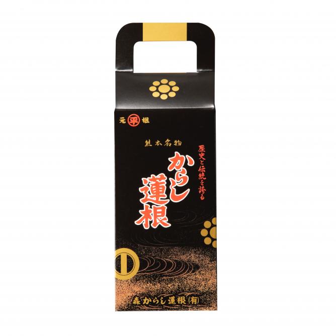 からし蓮根1本箱(中)